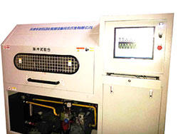 PRODUCTION & TEST EQUIPMENT