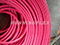 Acetylene Hose