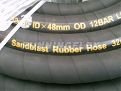 Sand Blast Hose